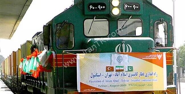هدف‌گذاری یک میلیون تنی حمل بار ریلی بین آنکارا و تهران