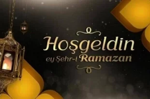 دوشنبه نخستین روز ماه رمضان در ترکیه است